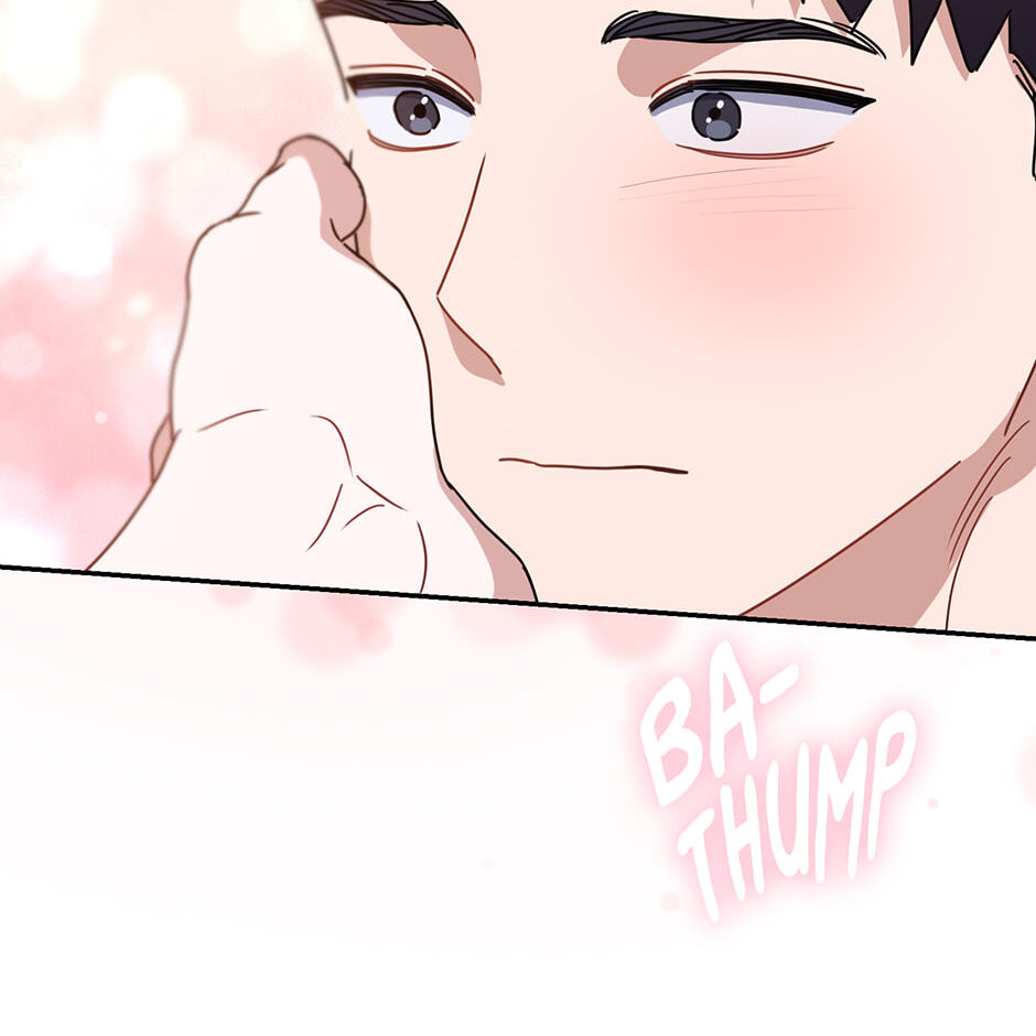 Read Love Interest Zone chapter 61 image 17 on Lezhin
