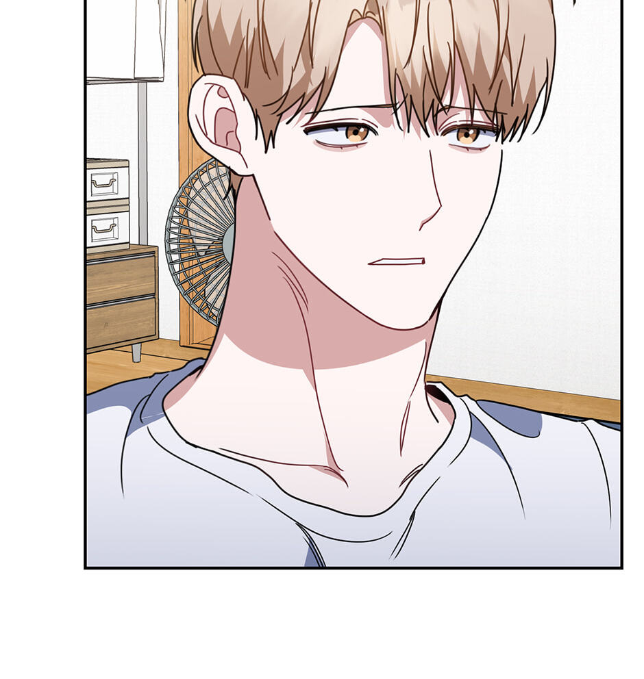 Read Love Interest Zone chapter 61 image 21 on Lezhin