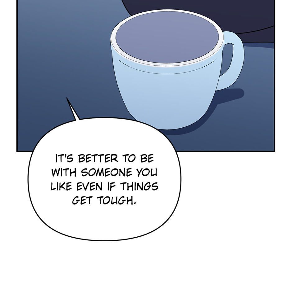 Read Love Interest Zone chapter 61 image 41 on Lezhin