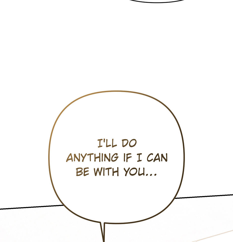 Read Love Interest Zone chapter 61 image 53 on Lezhin