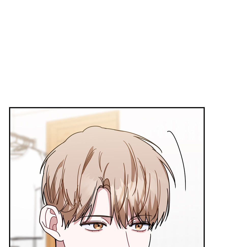 Read Love Interest Zone chapter 61 image 58 on Lezhin