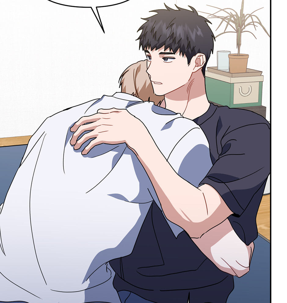 Read Love Interest Zone chapter 61 image 69 on Lezhin