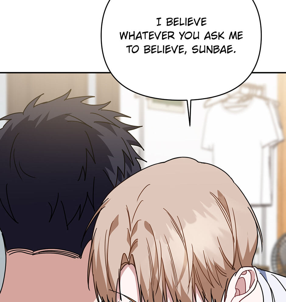 Read Love Interest Zone chapter 61 image 71 on Lezhin