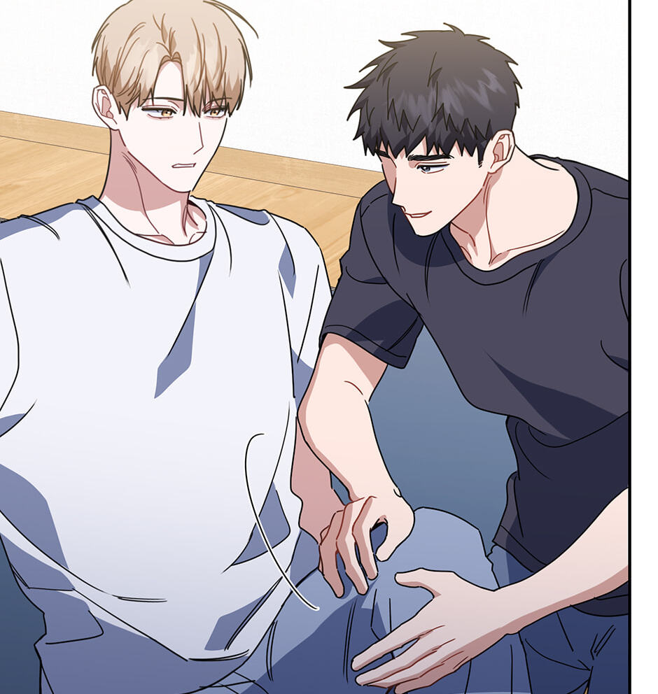 Read Love Interest Zone chapter 61 image 79 on Lezhin