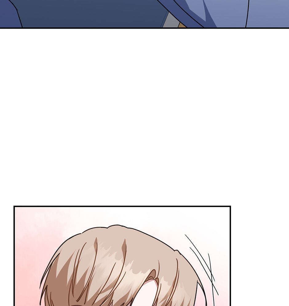 Read Love Interest Zone chapter 61 image 82 on Lezhin