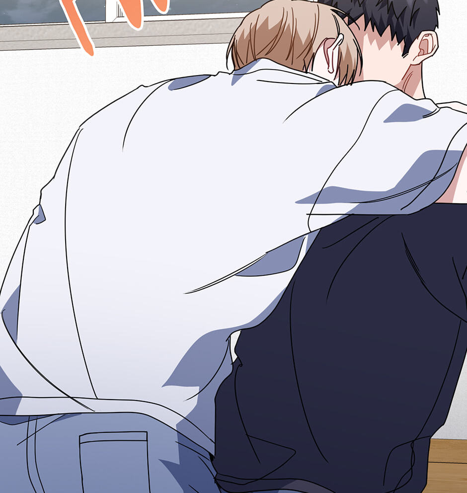 Read Love Interest Zone chapter 61 image 93 on Lezhin