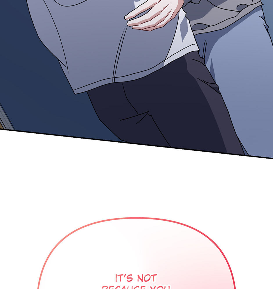 Read Love Interest Zone chapter 64 image 107 on Lezhin