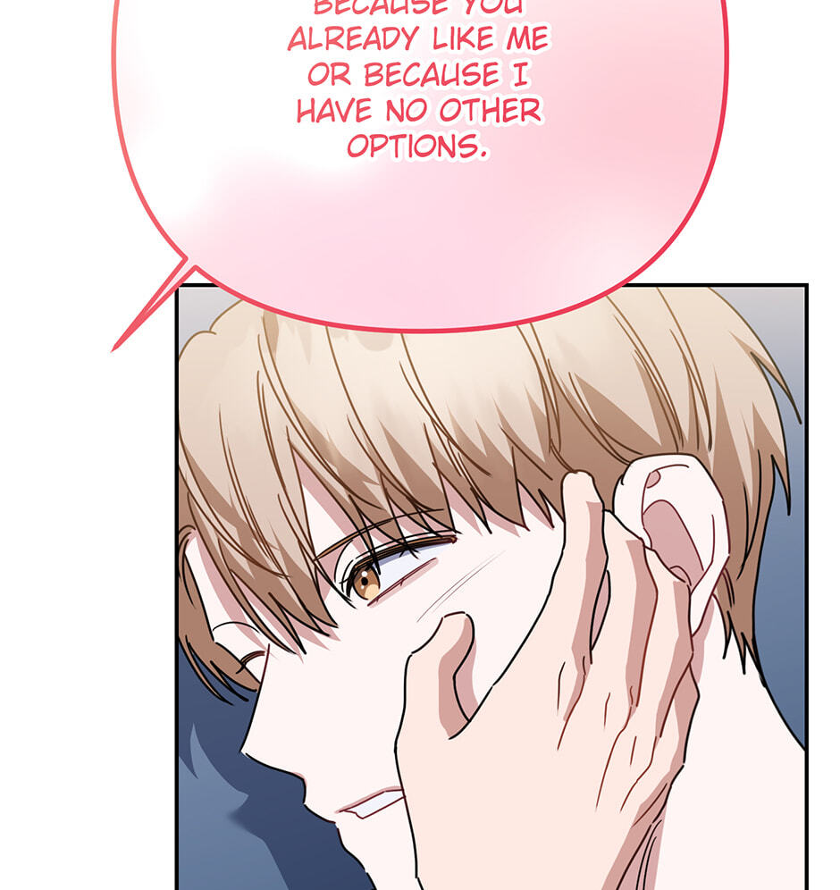 Read Love Interest Zone chapter 64 image 108 on Lezhin