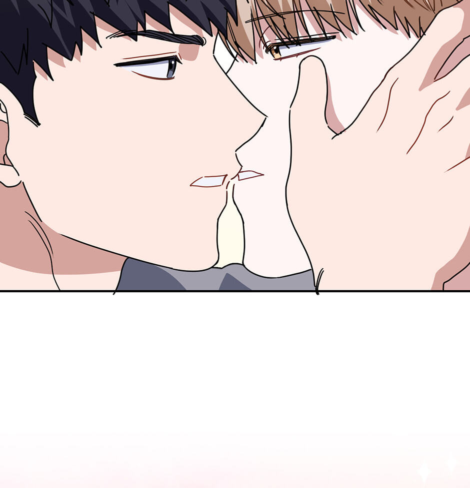 Read Love Interest Zone chapter 64 image 113 on Lezhin