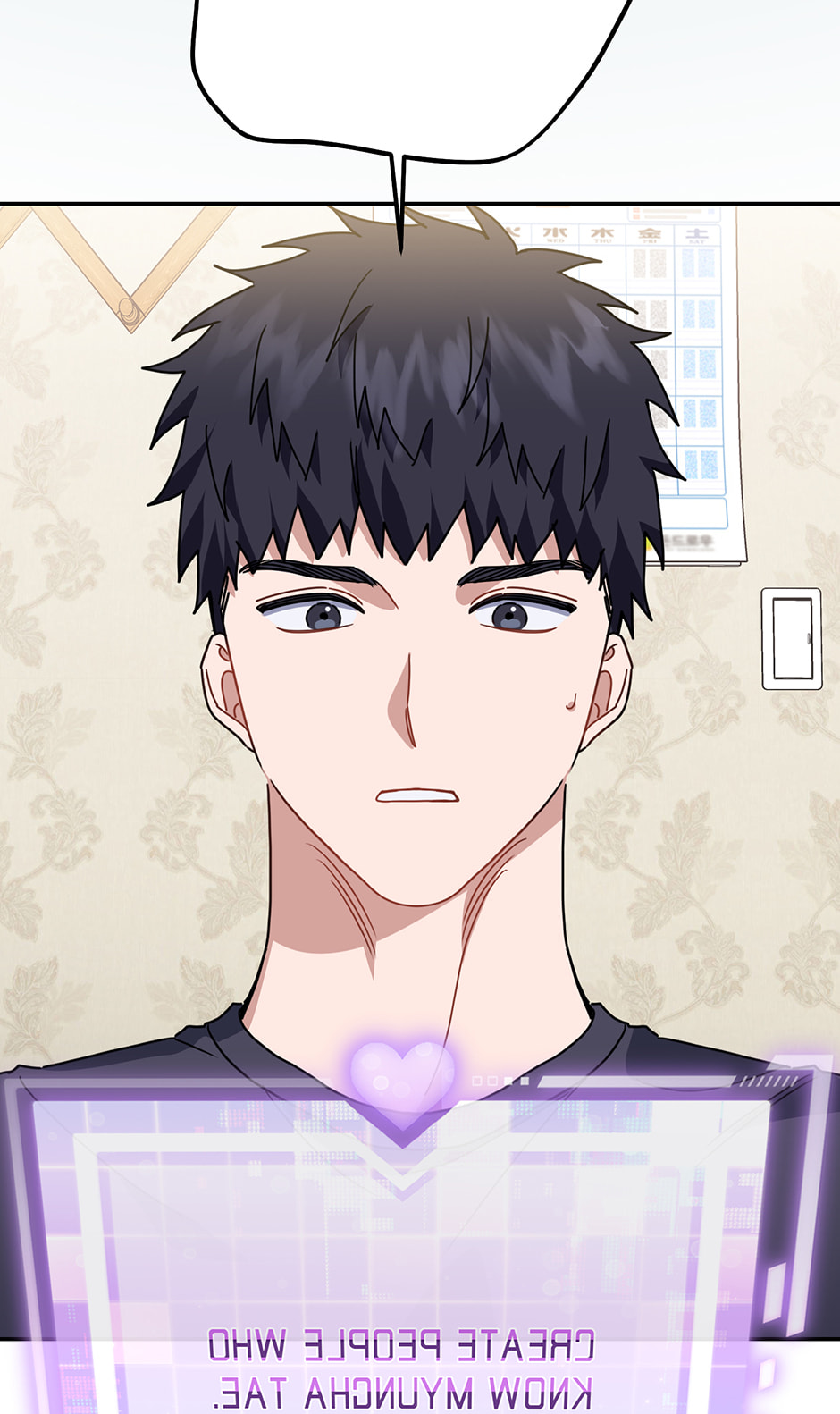 Read Love Interest Zone chapter 64 image 122 on Lezhin