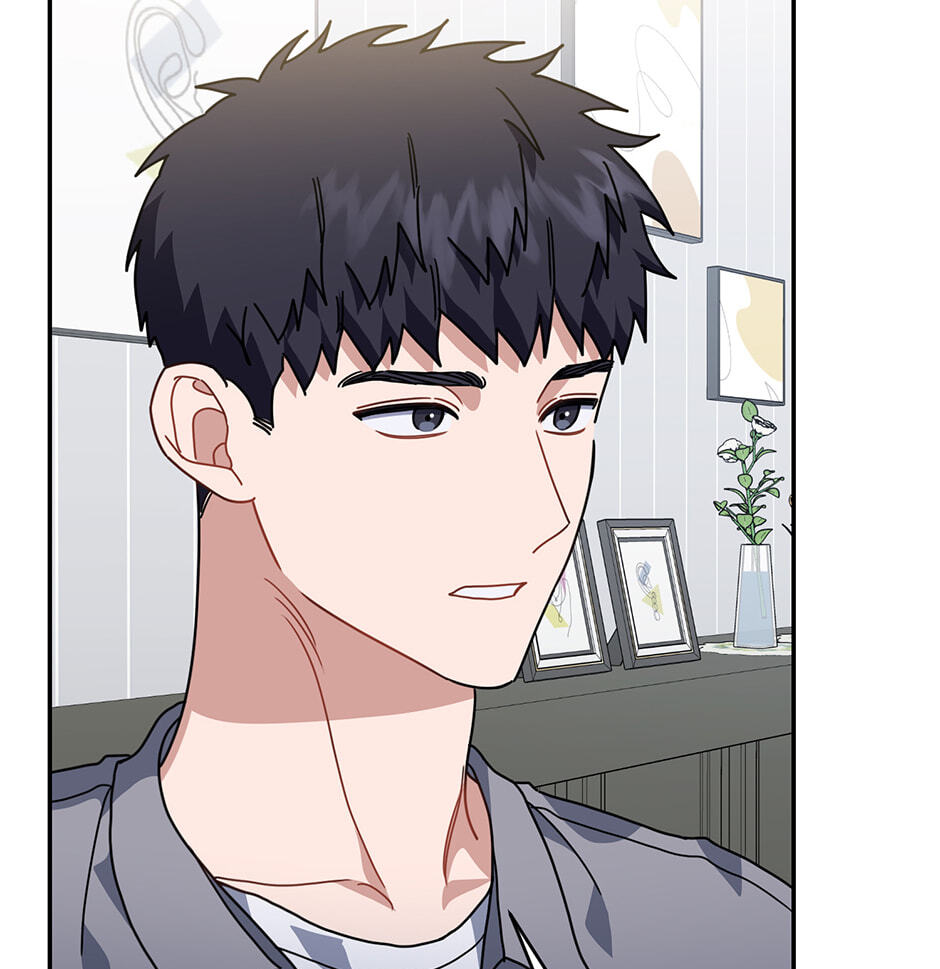 Read Love Interest Zone chapter 64 image 16 on Lezhin