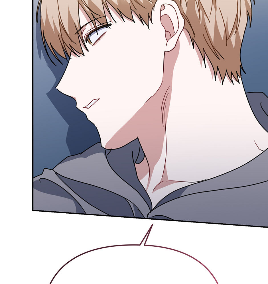 Read Love Interest Zone chapter 64 image 99 on Lezhin