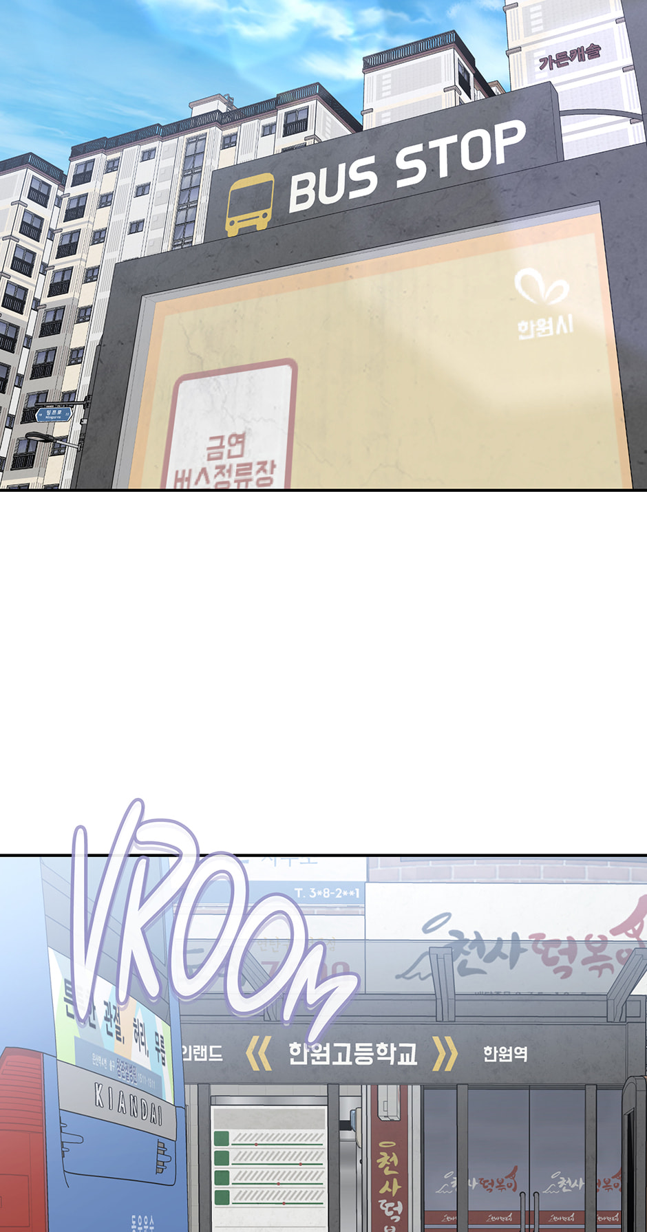 Read Love Interest Zone chapter 66 image 1 on Lezhin