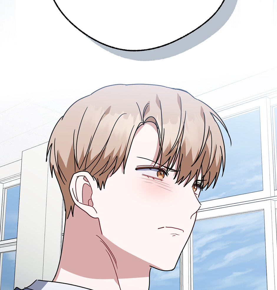 Read Love Interest Zone chapter 66 image 104 on Lezhin