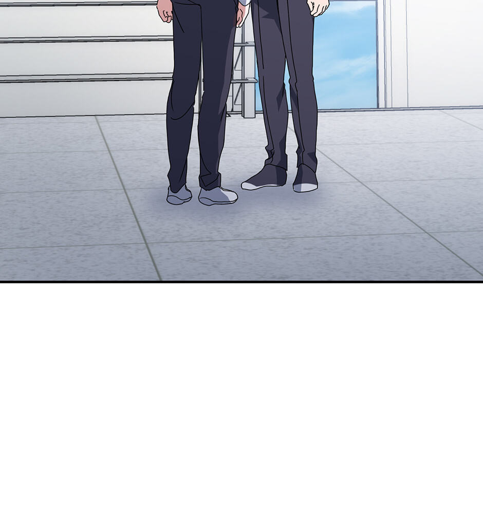 Read Love Interest Zone chapter 66 image 109 on Lezhin