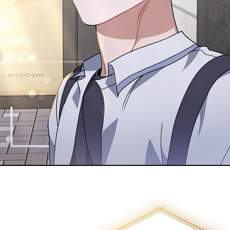 Read Love Interest Zone chapter 66 image 38 on Lezhin
