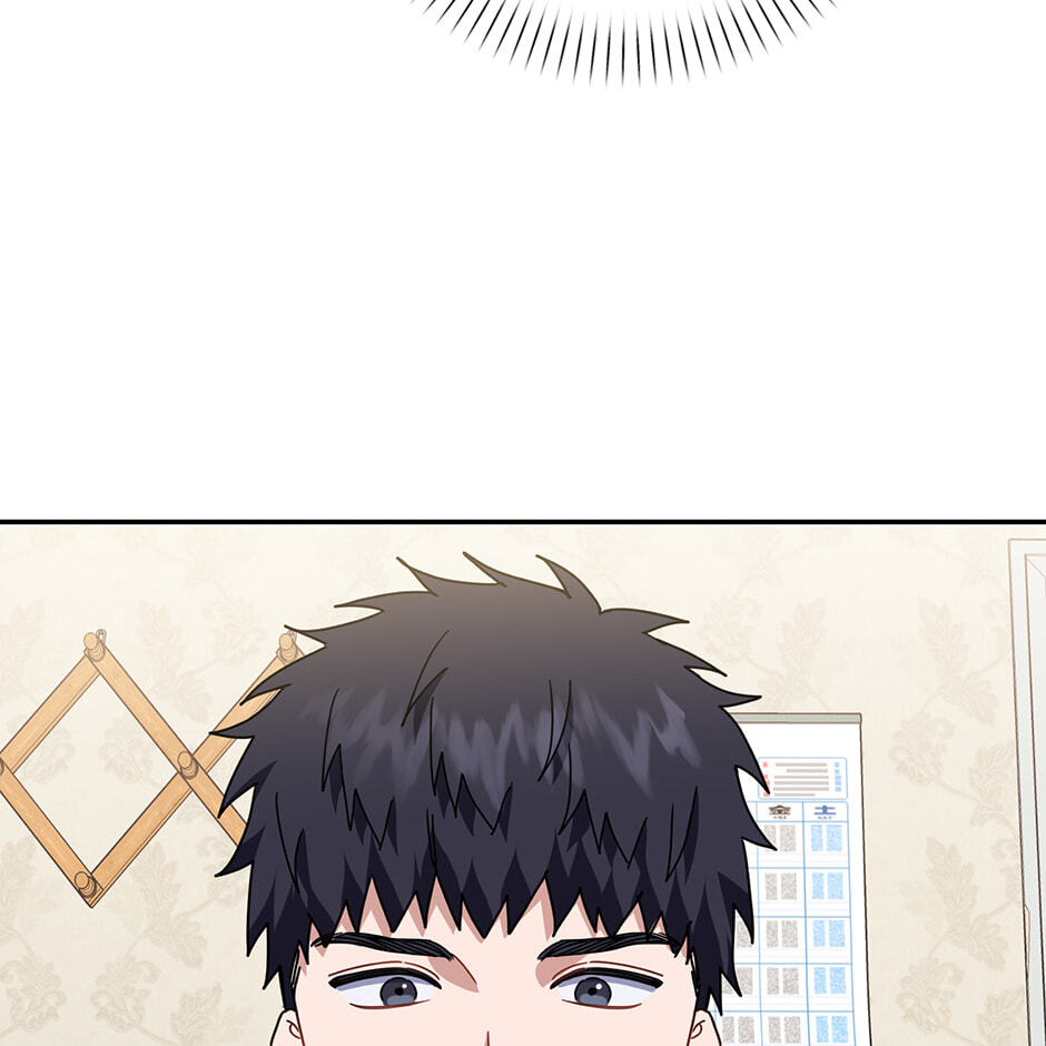 Read Love Interest Zone chapter 66 image 51 on Lezhin