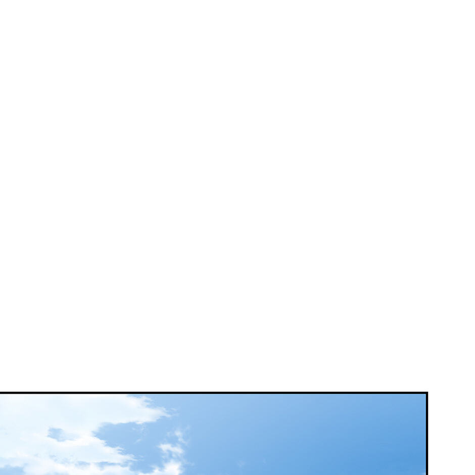 Read Love Interest Zone chapter 66 image 59 on Lezhin