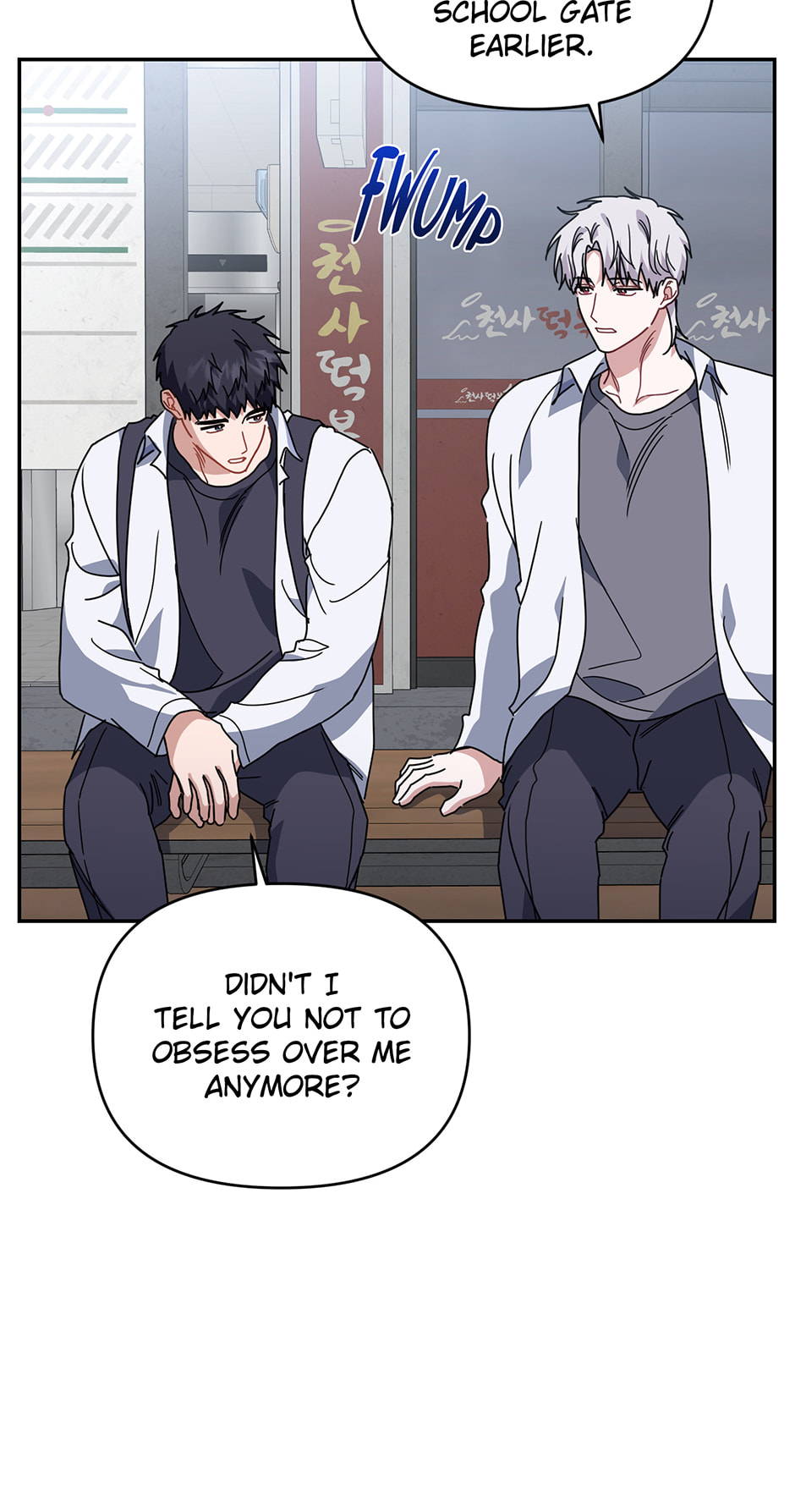 Read Love Interest Zone chapter 66 image 6 on Lezhin