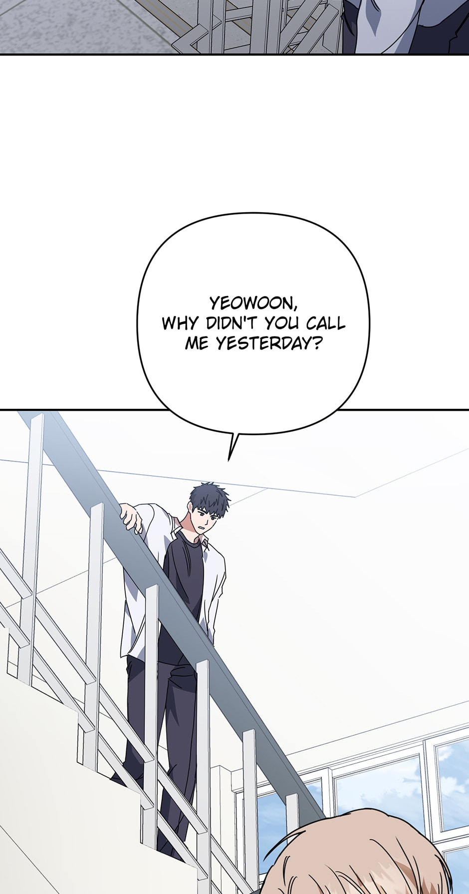 Read Love Interest Zone chapter 66 image 74 on Lezhin