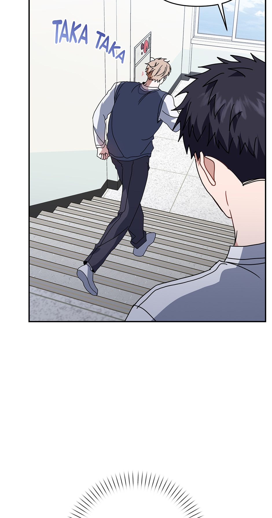 Read Love Interest Zone chapter 66 image 76 on Lezhin