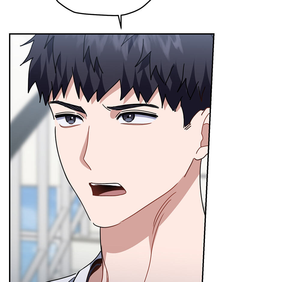 Read Love Interest Zone chapter 66 image 89 on Lezhin