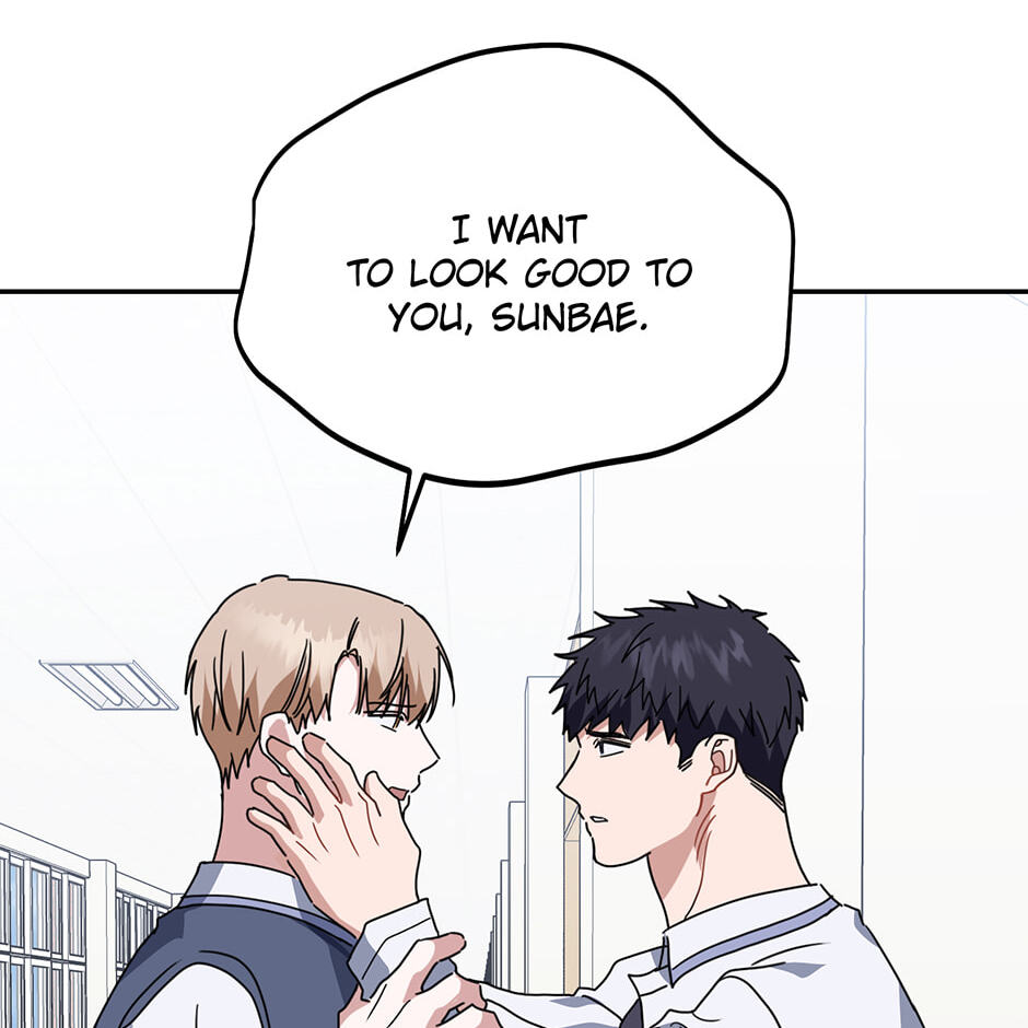 Read Love Interest Zone chapter 66 image 93 on Lezhin