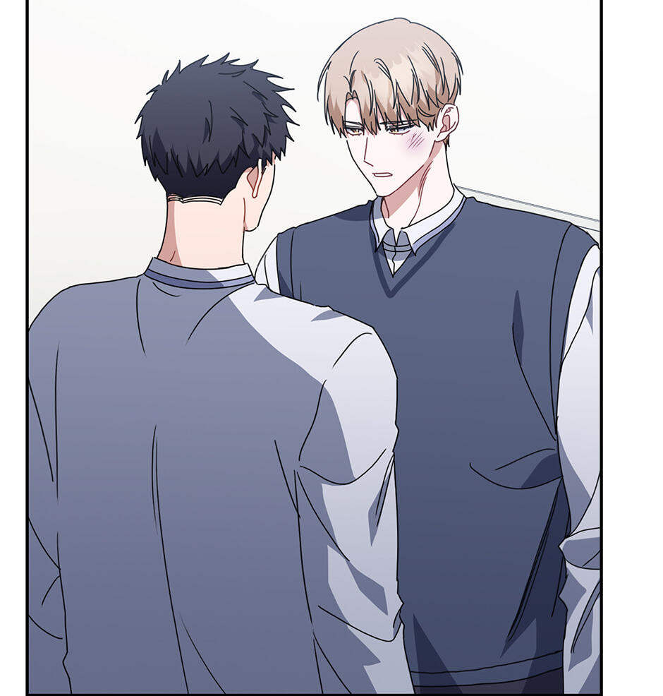 Read Love Interest Zone chapter 66 image 99 on Lezhin