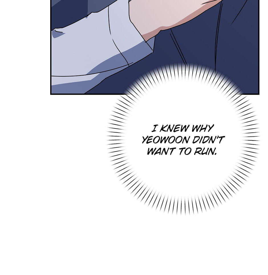 Read Love Interest Zone chapter 67 image 36 on Lezhin