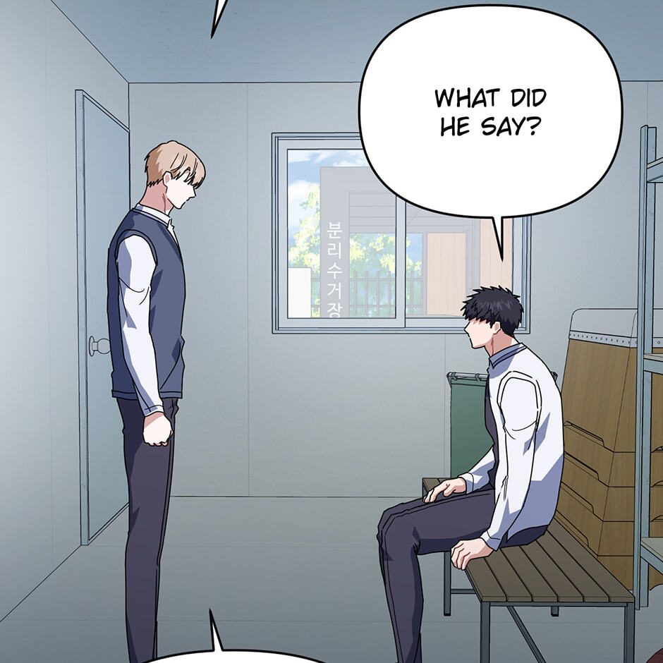 Read Love Interest Zone chapter 67 image 7 on Lezhin