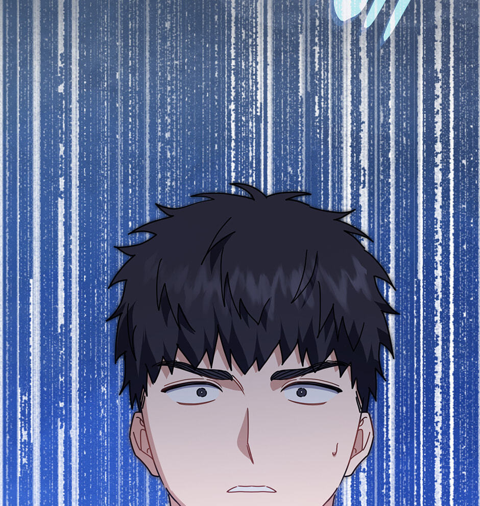 Read Love Interest Zone chapter 67 image 84 on Lezhin