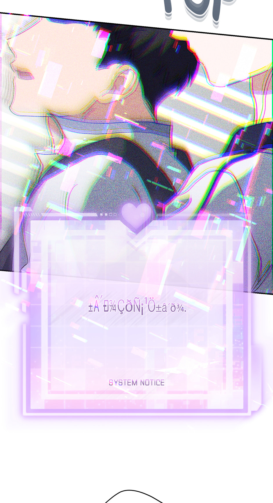 Read Love Interest Zone chapter 67 image 91 on Lezhin