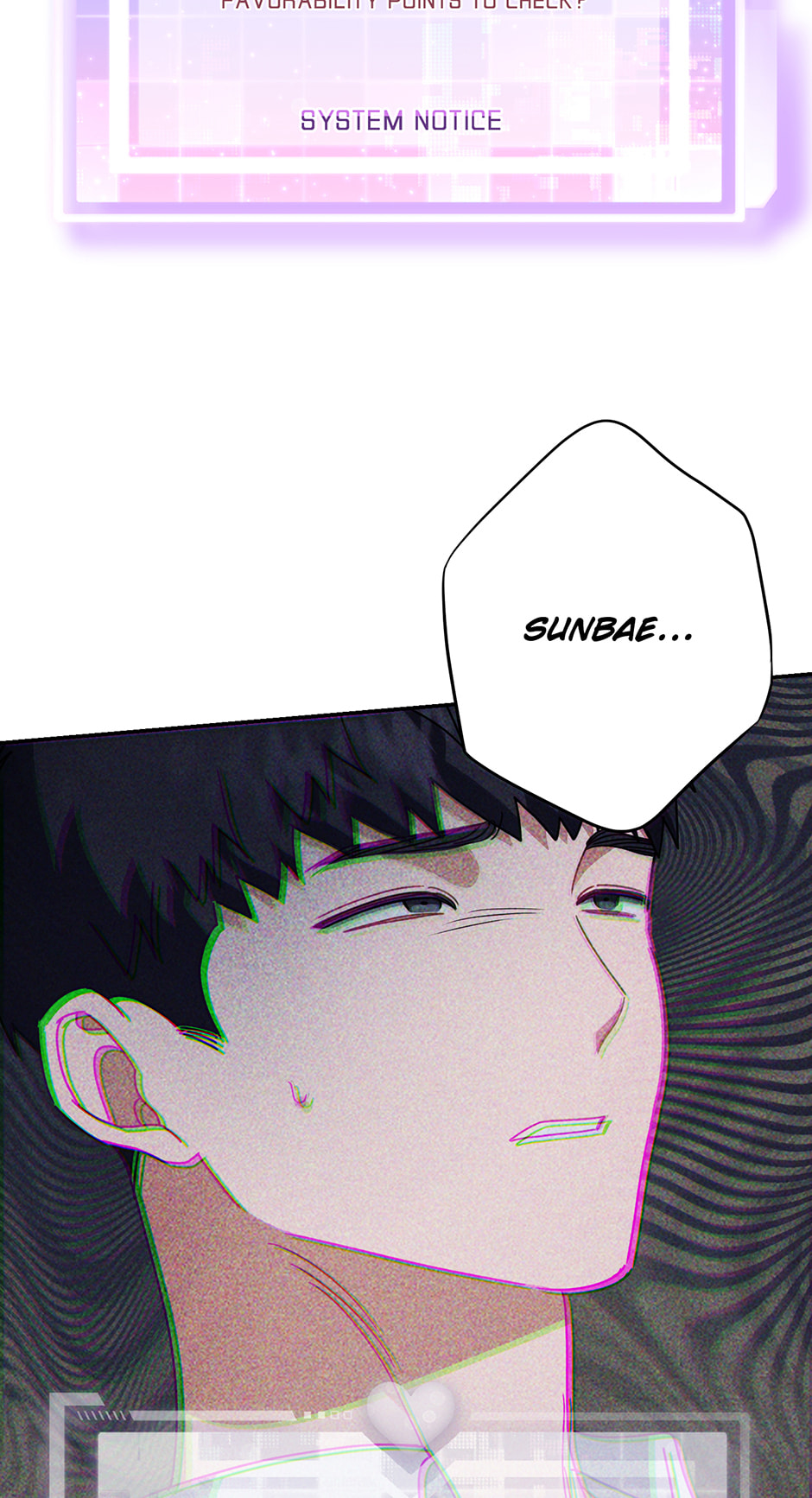 Read Love Interest Zone chapter 67 image 94 on Lezhin