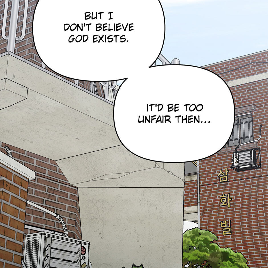 Read Love Interest Zone chapter 68 image 101 on Lezhin