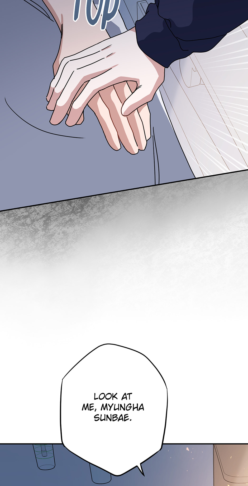 Read Love Interest Zone chapter 68 image 47 on Lezhin