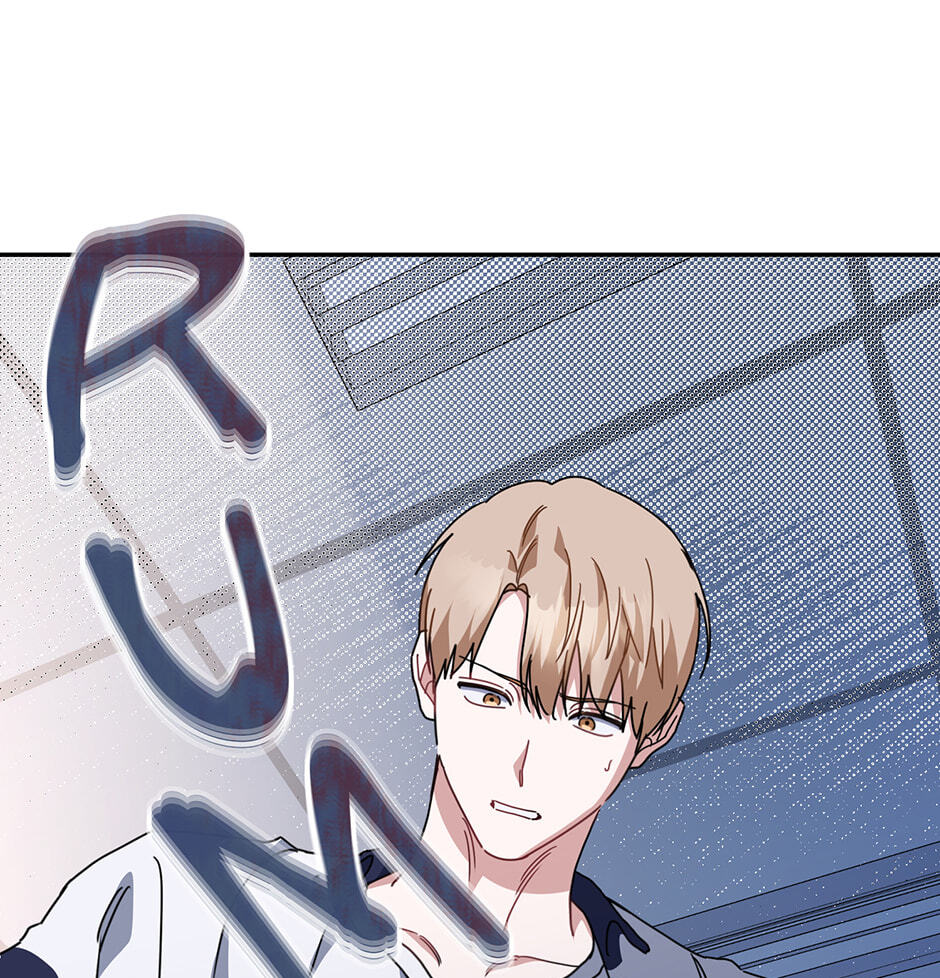 Read Love Interest Zone chapter 68 image 49 on Lezhin