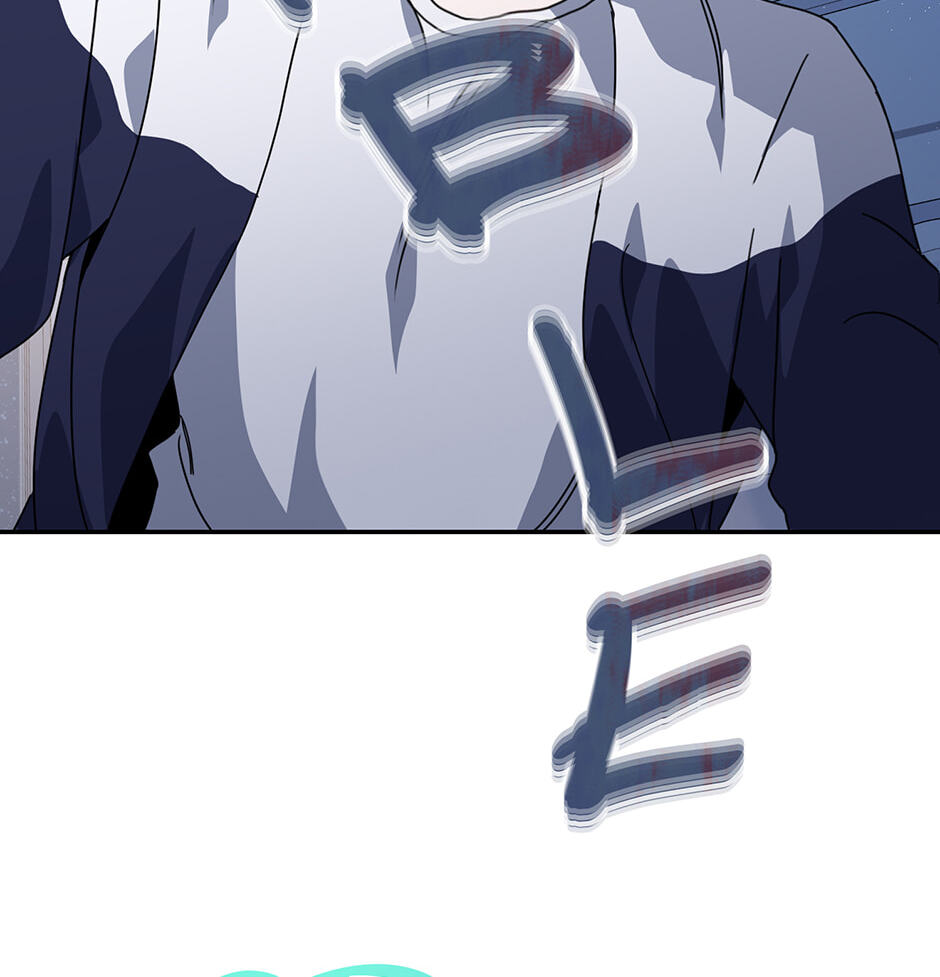 Read Love Interest Zone chapter 68 image 50 on Lezhin