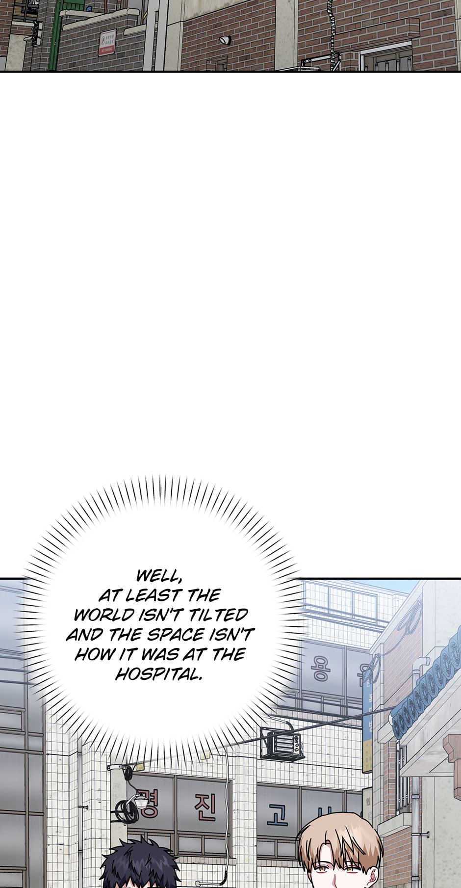Read Love Interest Zone chapter 68 image 82 on Lezhin