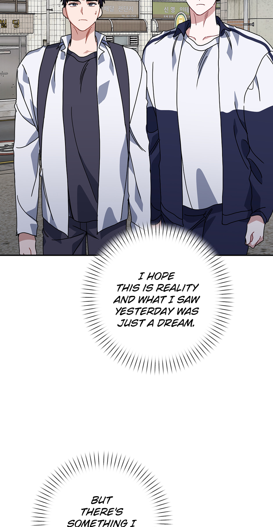 Read Love Interest Zone chapter 68 image 83 on Lezhin