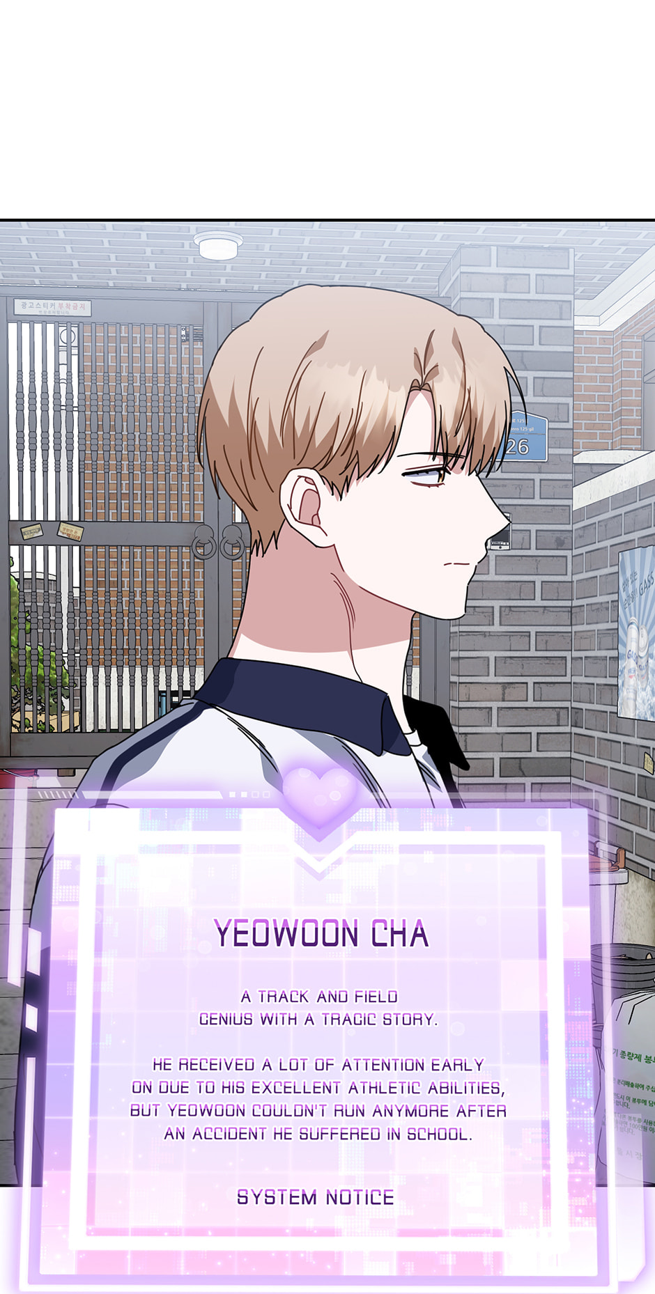 Read Love Interest Zone chapter 68 image 85 on Lezhin