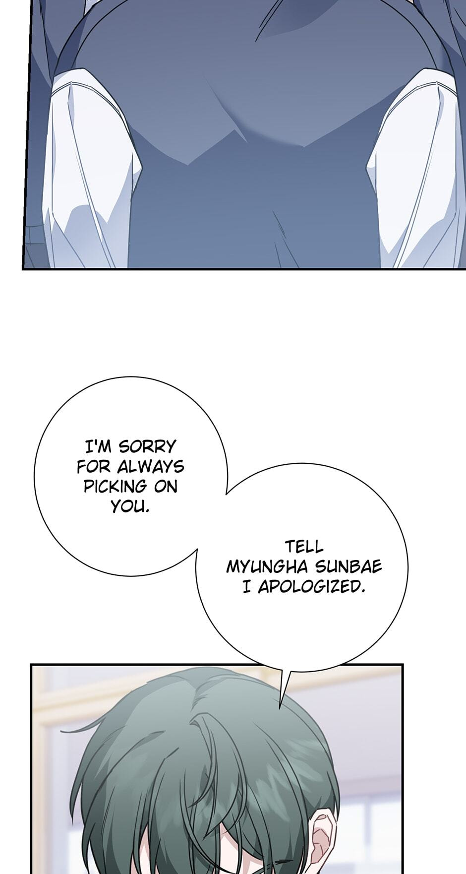 Read Love Interest Zone chapter 7 image 46 on Lezhin