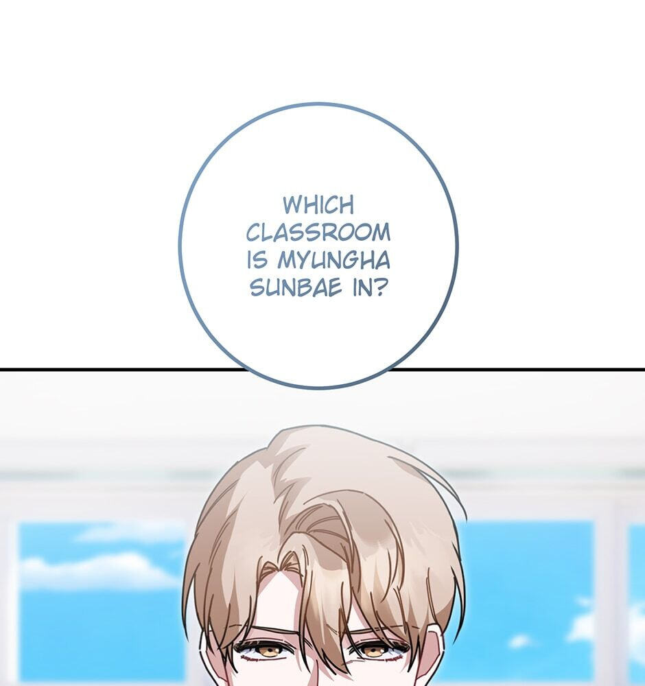 Read Love Interest Zone chapter 7 image 53 on Lezhin