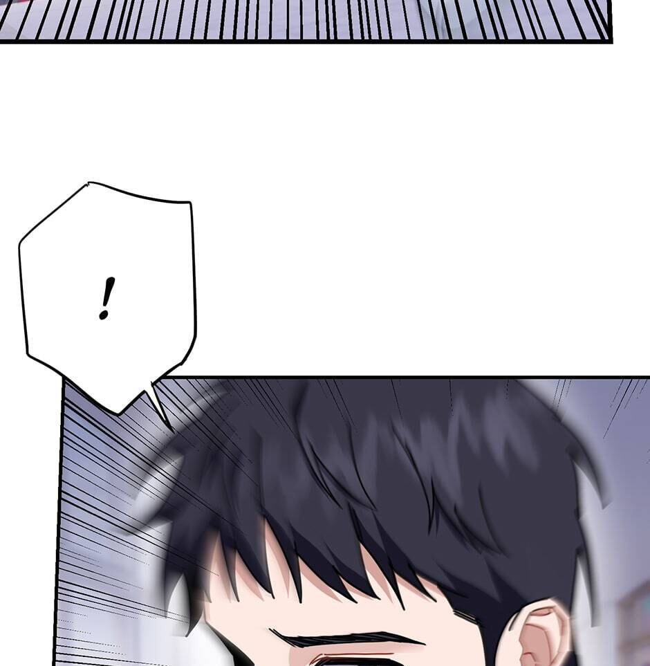 Read Love Interest Zone chapter 7 image 73 on Lezhin
