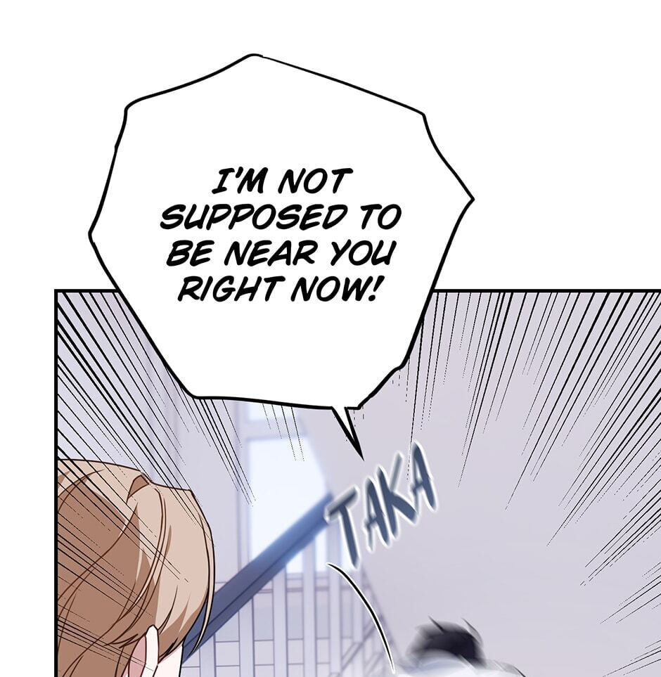 Read Love Interest Zone chapter 7 image 77 on Lezhin