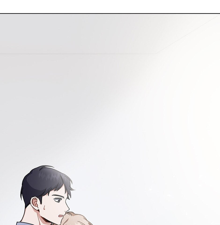 Read Love Interest Zone chapter 7 image 87 on Lezhin