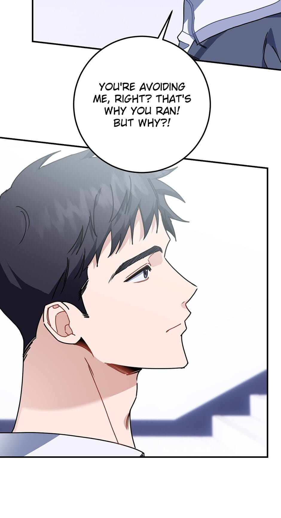 Read Love Interest Zone chapter 7 image 99 on Lezhin
