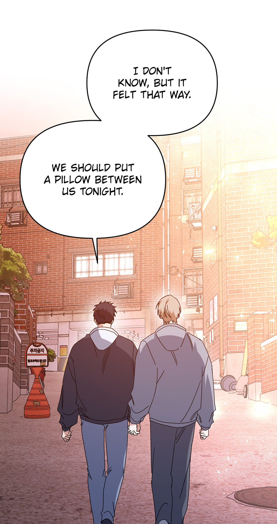 Read Love Interest Zone chapter 70 image 100 on Lezhin