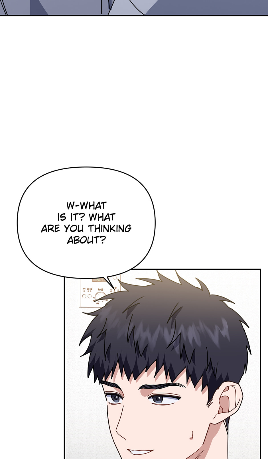 Read Love Interest Zone chapter 70 image 113 on Lezhin