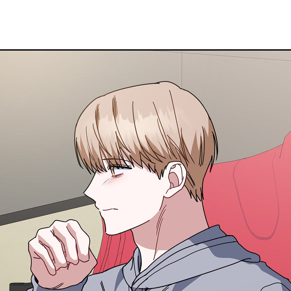 Read Love Interest Zone chapter 70 image 17 on Lezhin
