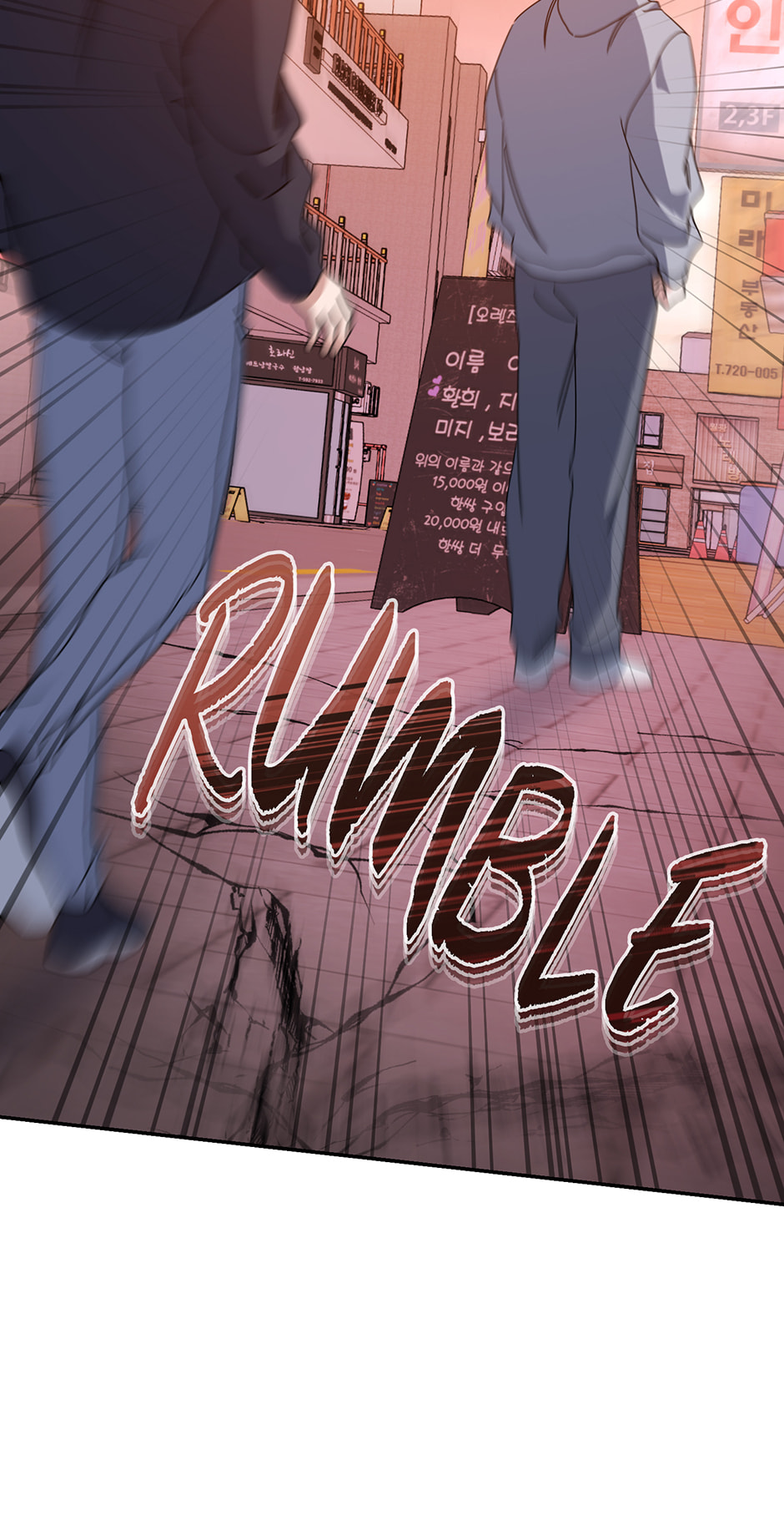Read Love Interest Zone chapter 70 image 51 on Lezhin